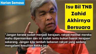 Photo of Isu Bil TNB: Redakan Segera Resah Rakyat – Ahmad Zahid