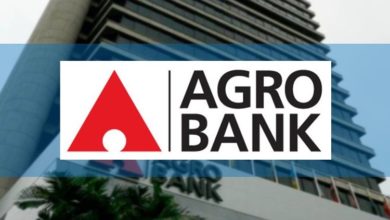Photo of Agrobank Lanjutkan Bantuan Pembayaran Pinjaman