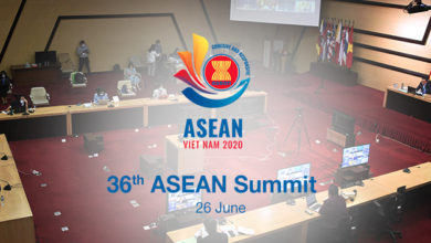 Photo of ASEAN Summit: Leaders Adopted Document On A Cohesive and Responsive ASEAN