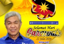 Photo of Selamat Menyambut Hari Sarawak ke-57 – Pengerusi Barisan Nasional