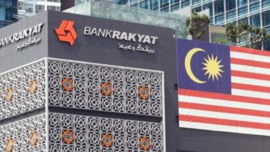 Photo of Bank Rakyat Lantik Ahli Lembaga Pengarah Baharu