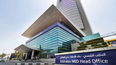 Photo of Dubai’s Largest Bank Sees Profit Plunge Over Pandemic Impact