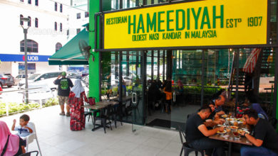 Photo of Penang’s Hameediyah Named Malaysia’s Oldest Nasi Kandar Restaurant