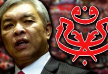 Photo of UMNO Tarik Serta-merta Sokongan Terhadap Muhyiddin
