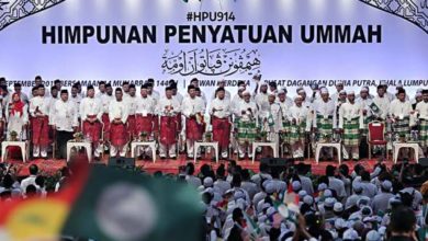 Photo of Muafakat Nasional Memperkasa Ruh Maal Hijrah