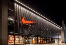 Photo of Futures Rise Ahead Of Business Activity Data; Nike Shines