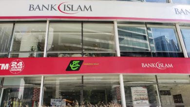 Photo of Bank Islam Terbit Bahagian Ketiga Sukuk Murabahah