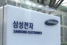 Photo of Samsung Ungguli Senarai Majikan Terbaik Di Dunia