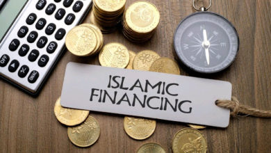 Photo of Islamic Finance In Budget 2021