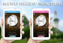 Photo of Aplikasi Waktu Solat Malaysia Jadi Pilihan Pengguna