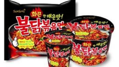 Photo of Eksport Mi Segera Korea Selatan Melonjak 28 Peratus Semasa Pandemik