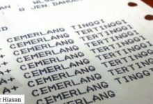 Photo of NIRAF: SPM, Suatu Permulaan Segalanya