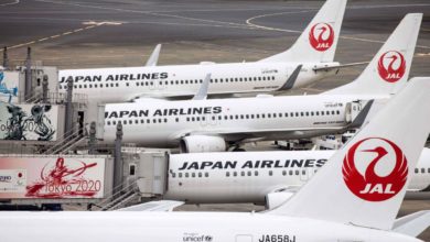 Photo of Japan Airlines Looking To Raise US$2.7b, Say Sources