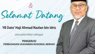 Photo of Ahmad Nazlan Appointed PUNB Chairman