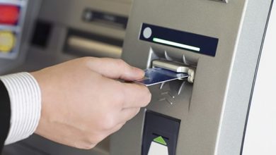 Photo of Caj RM1 Pengeluaran Antara Bank Di ATM Dikenakan Semula