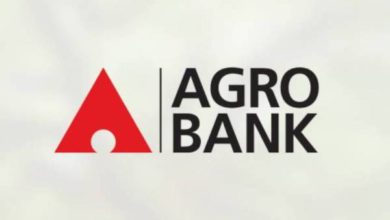 Photo of Agrobank Tawar Kemudahan Pembiayaan Pertanian Bandar