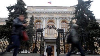 Photo of Russian Central Bank Scrambles To Contain Fallout Of Sanctions