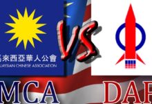 Photo of Unofficial PRN JOHOR: : DAP loses 3 seats to MCA