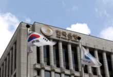 Photo of IMF: Strong Policies Help Korea Navigate Uncertain Times
