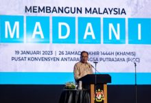 Photo of Membangun Malaysia Madani Bagi Bina Masa Depan Negara – PM