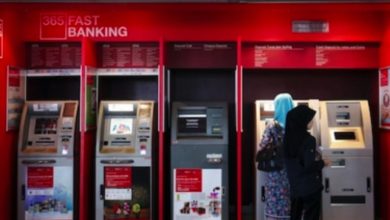 Photo of Makin Ramai Lewat Bayar Pinjaman Bank – BNM