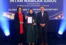 Photo of Intan Nabilaa Idrus Harumkan Nama Malaysia, Dinobatkan Anugerah Setiausaha Korporat Yang Meningkat Anugerah Global Governance CSIA
