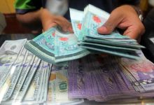 Photo of PANDANGAN: Ringgit Mata Wang Terbaik Di ASEAN Setakat Tahun Ini – Penganalisis
