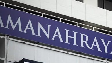 Photo of Vaseehar Hassan dilantik sebagai Pengerusi baharu AmanahRaya