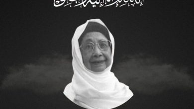 Photo of Negara kehilangan permata: Tun Dr Siti Hasmah Mohamad Ali